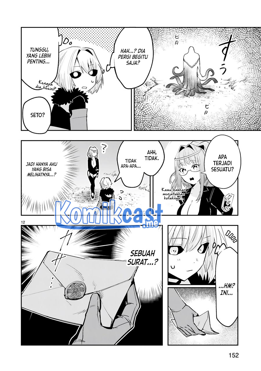 Maken Tsukai no Moto Shounen Hei wa, Moto Teki Kanbu no Onee-san to Issho ni Ikitai