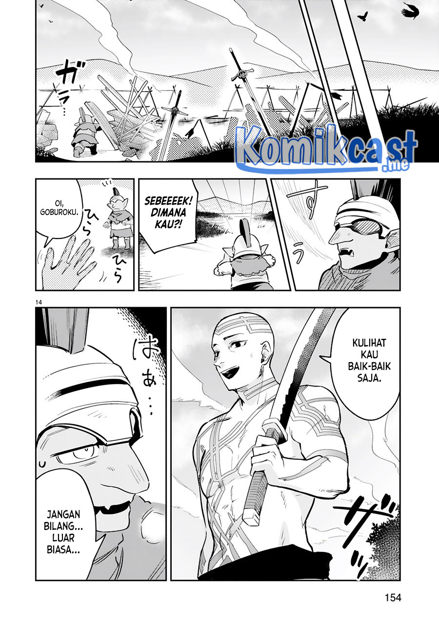 Maken Tsukai no Moto Shounen Hei wa, Moto Teki Kanbu no Onee-san to Issho ni Ikitai
