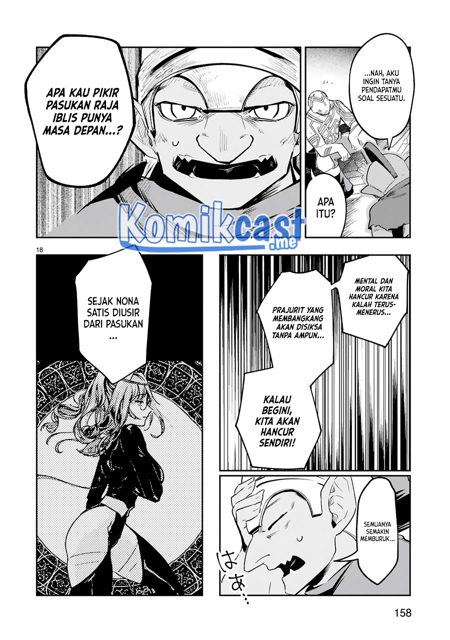 Maken Tsukai no Moto Shounen Hei wa, Moto Teki Kanbu no Onee-san to Issho ni Ikitai
