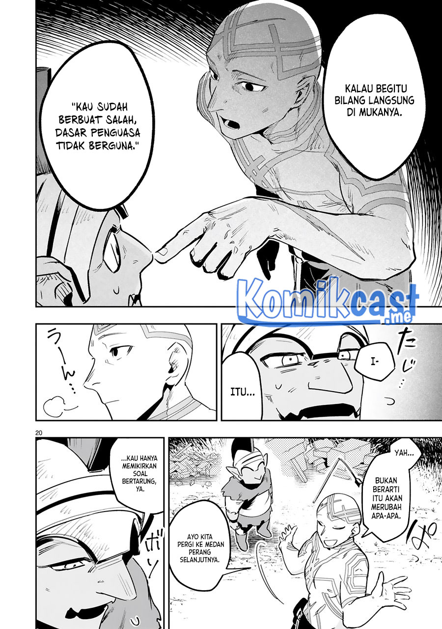 Maken Tsukai no Moto Shounen Hei wa, Moto Teki Kanbu no Onee-san to Issho ni Ikitai