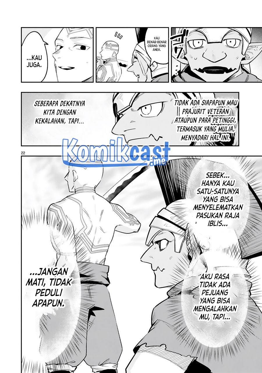 Maken Tsukai no Moto Shounen Hei wa, Moto Teki Kanbu no Onee-san to Issho ni Ikitai