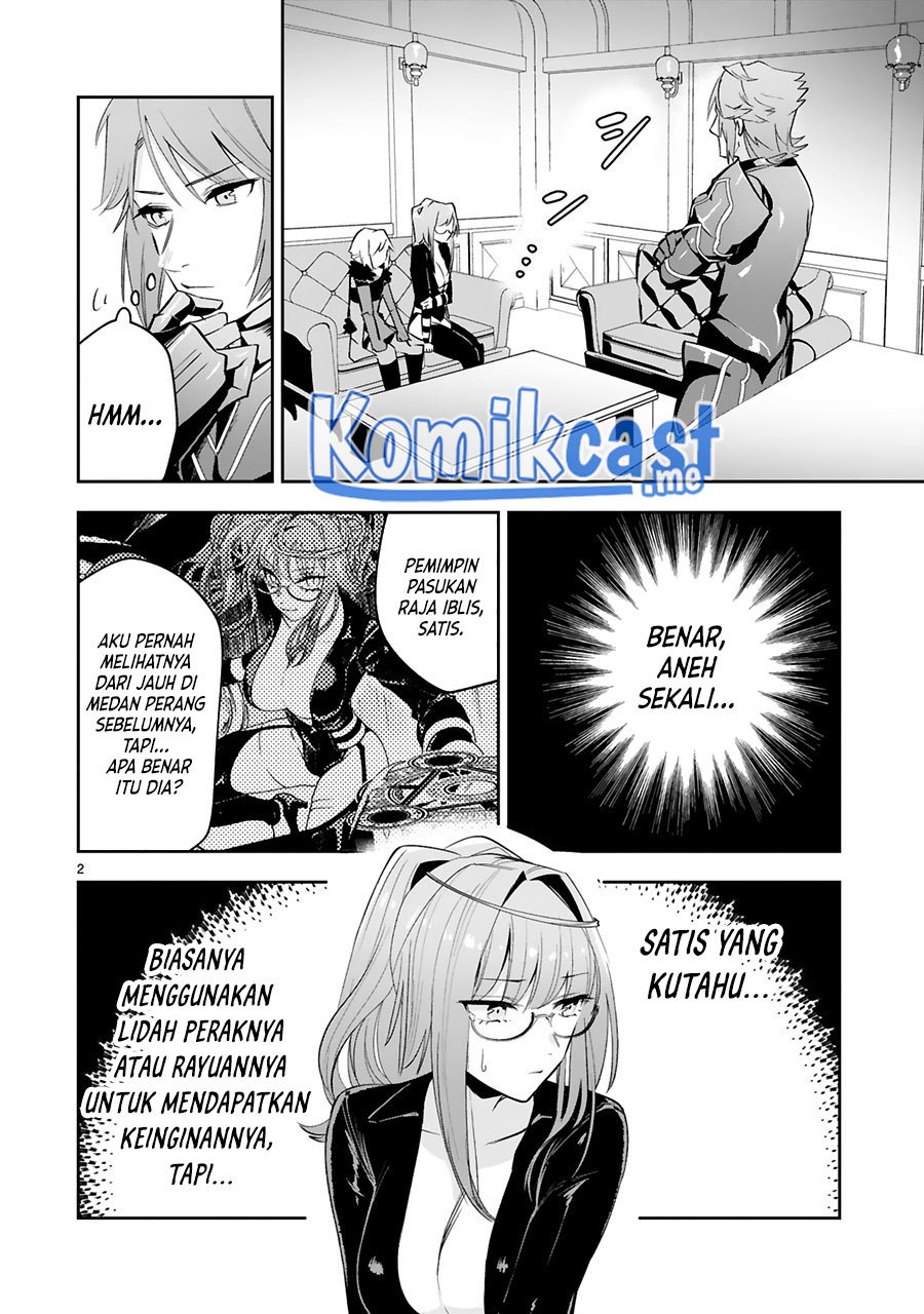 Maken Tsukai no Moto Shounen Hei wa, Moto Teki Kanbu no Onee-san to Issho ni Ikitai