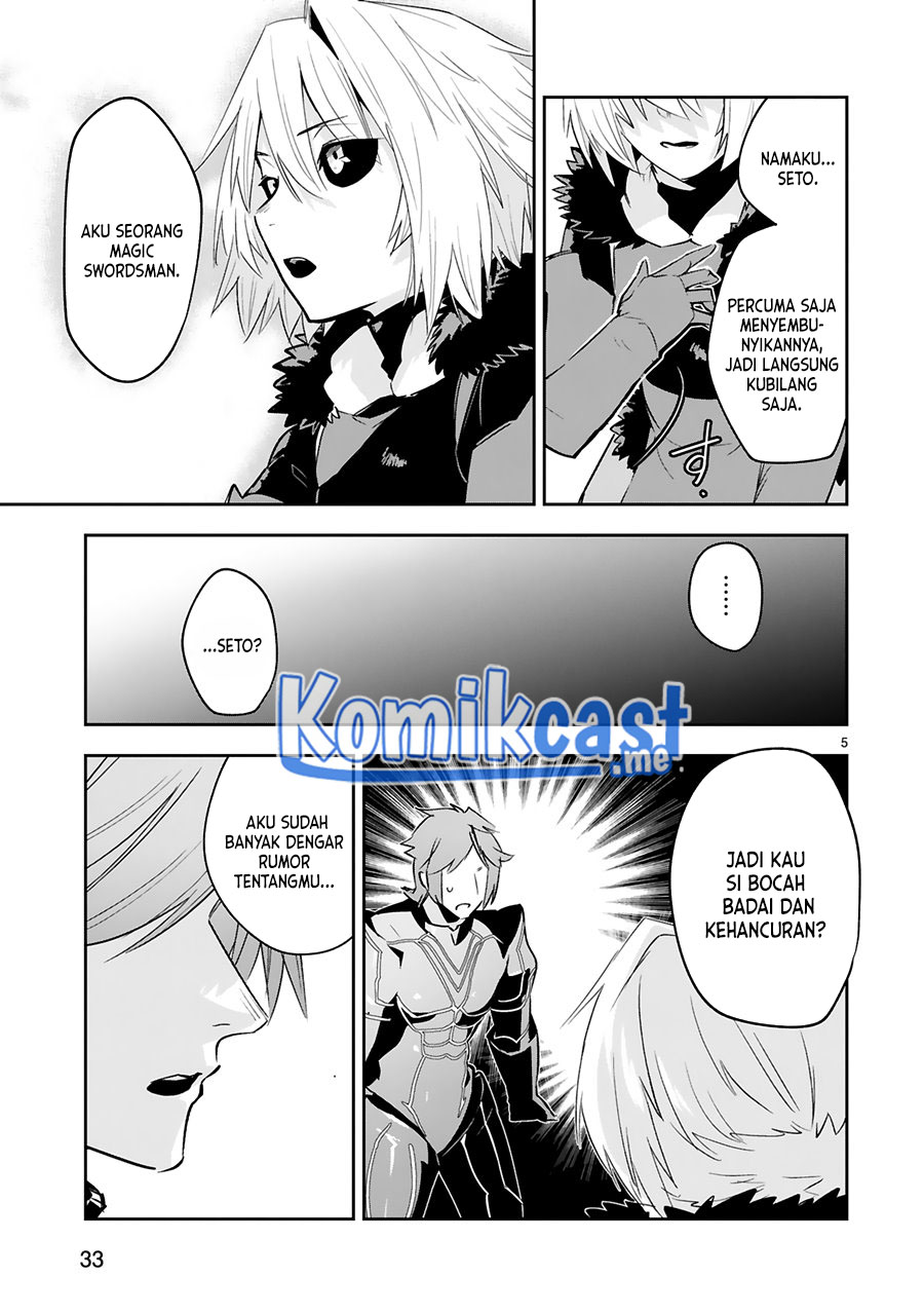Maken Tsukai no Moto Shounen Hei wa, Moto Teki Kanbu no Onee-san to Issho ni Ikitai
