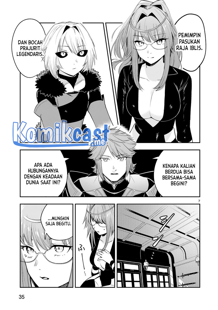 Maken Tsukai no Moto Shounen Hei wa, Moto Teki Kanbu no Onee-san to Issho ni Ikitai