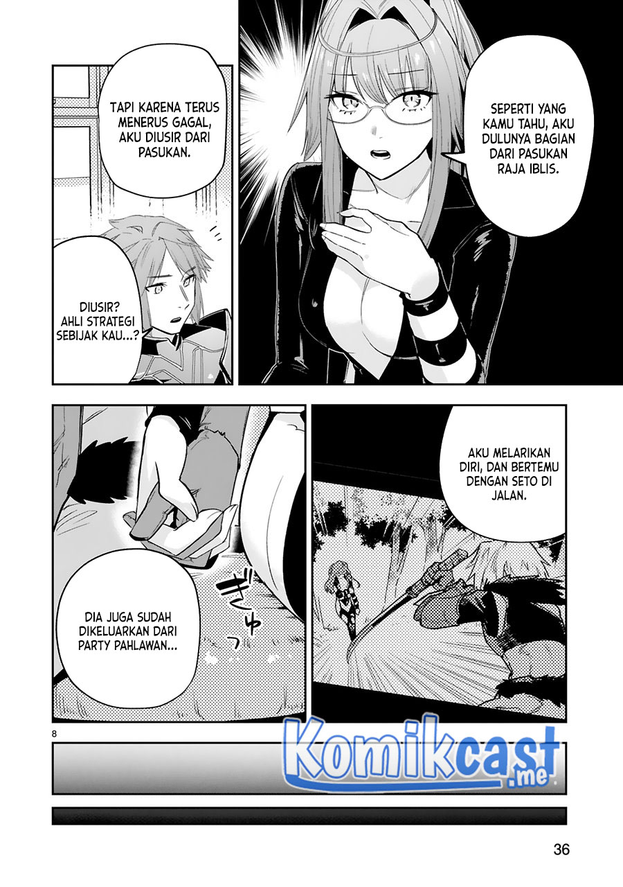 Maken Tsukai no Moto Shounen Hei wa, Moto Teki Kanbu no Onee-san to Issho ni Ikitai