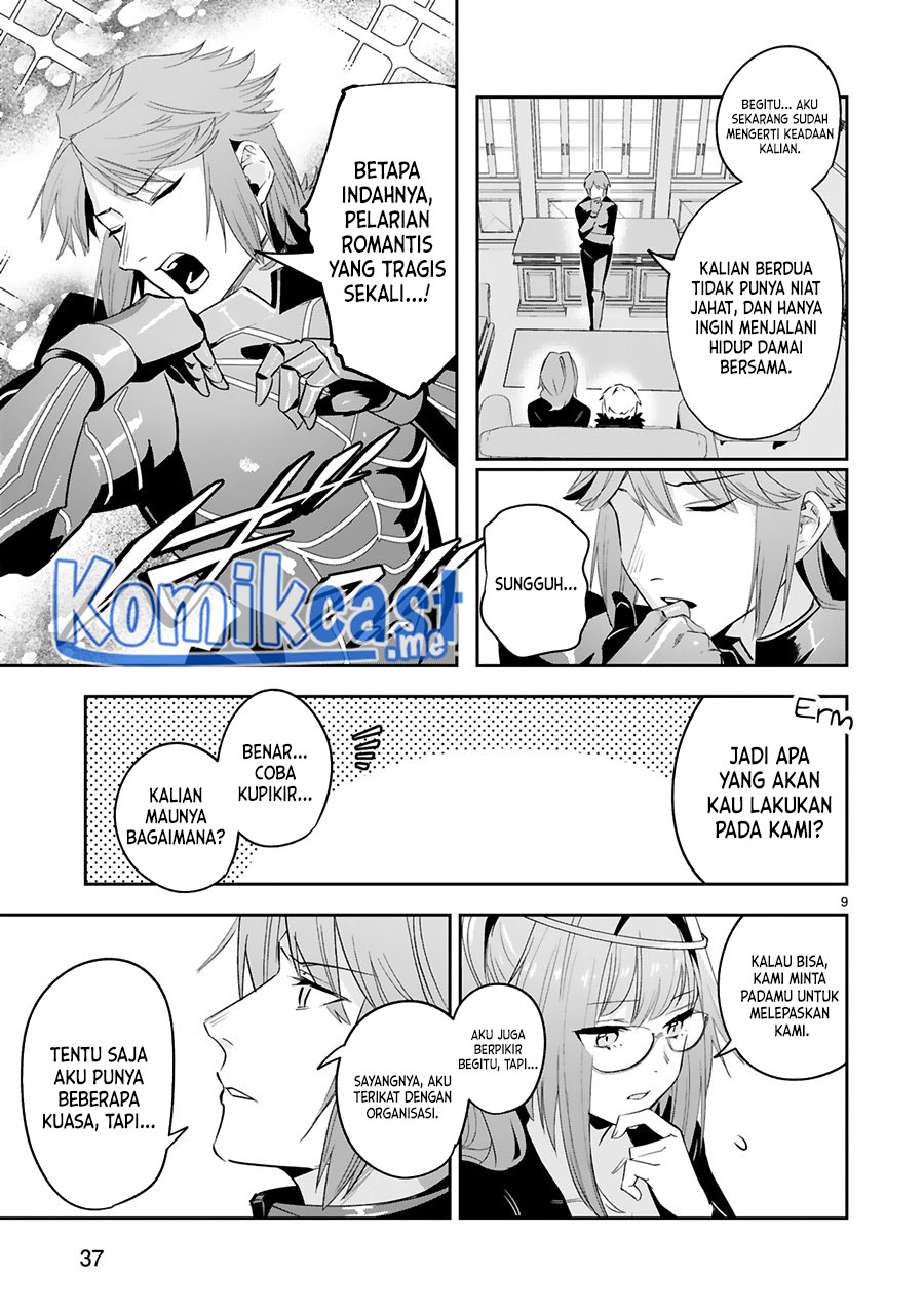 Maken Tsukai no Moto Shounen Hei wa, Moto Teki Kanbu no Onee-san to Issho ni Ikitai