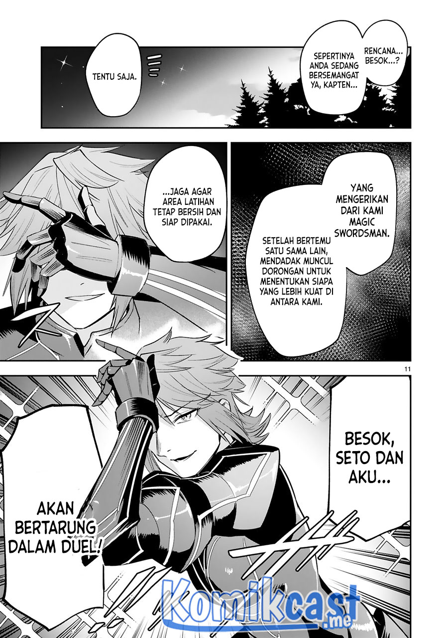 Maken Tsukai no Moto Shounen Hei wa, Moto Teki Kanbu no Onee-san to Issho ni Ikitai