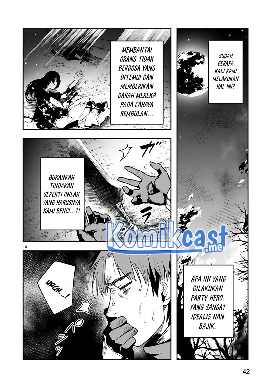 Maken Tsukai no Moto Shounen Hei wa, Moto Teki Kanbu no Onee-san to Issho ni Ikitai