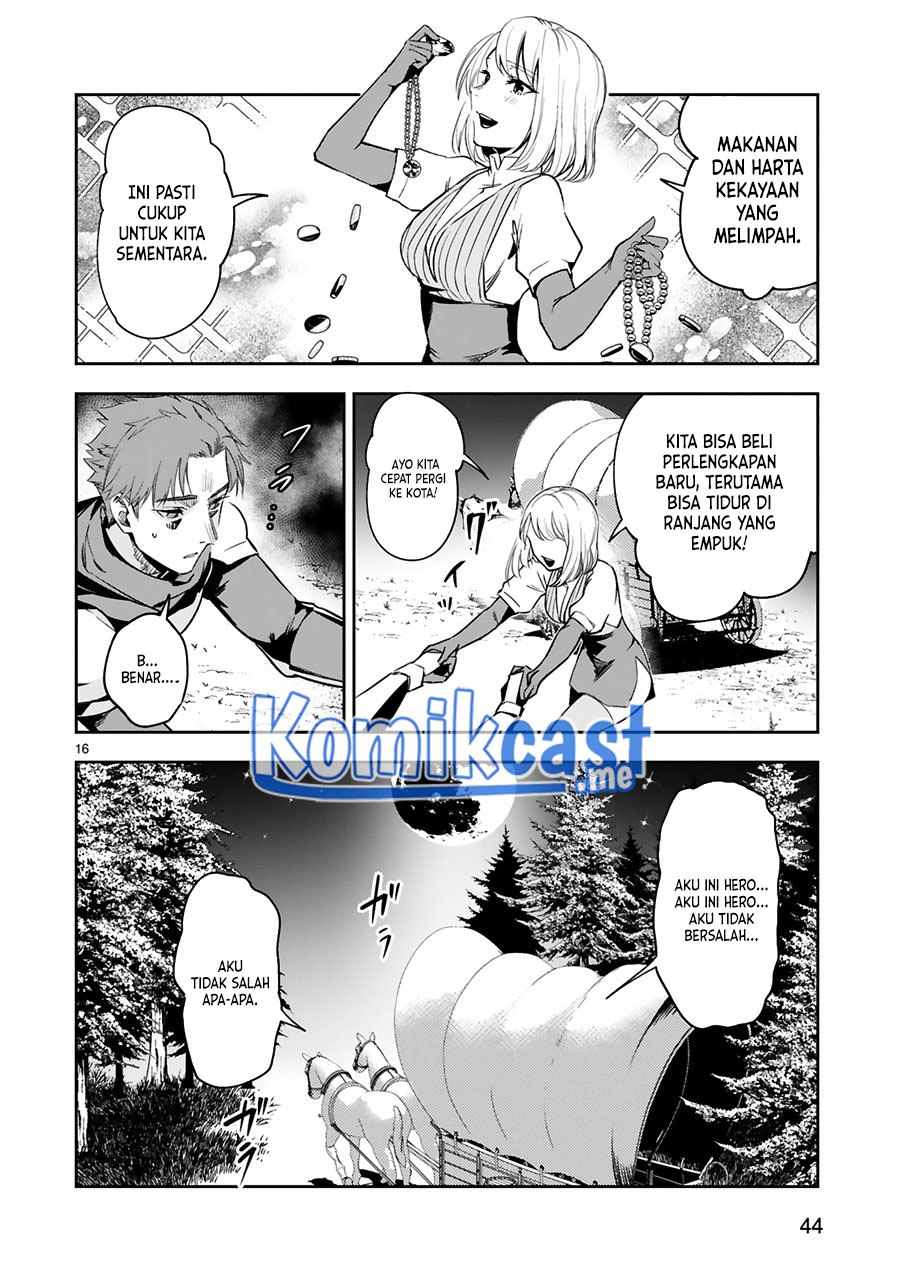 Maken Tsukai no Moto Shounen Hei wa, Moto Teki Kanbu no Onee-san to Issho ni Ikitai