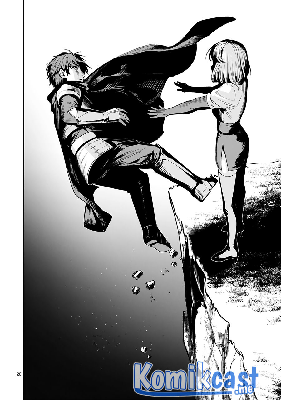 Maken Tsukai no Moto Shounen Hei wa, Moto Teki Kanbu no Onee-san to Issho ni Ikitai