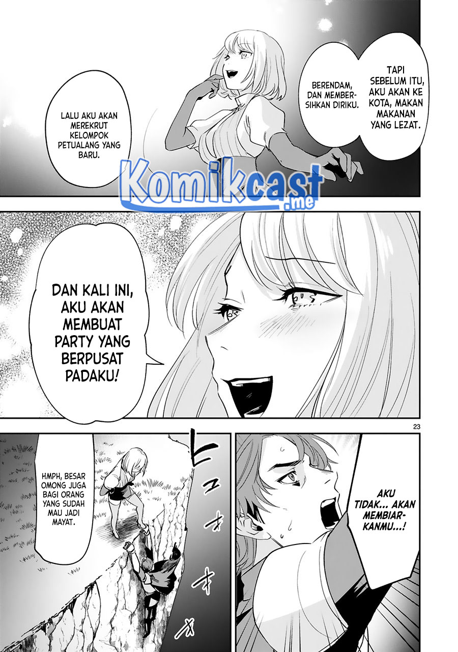Maken Tsukai no Moto Shounen Hei wa, Moto Teki Kanbu no Onee-san to Issho ni Ikitai