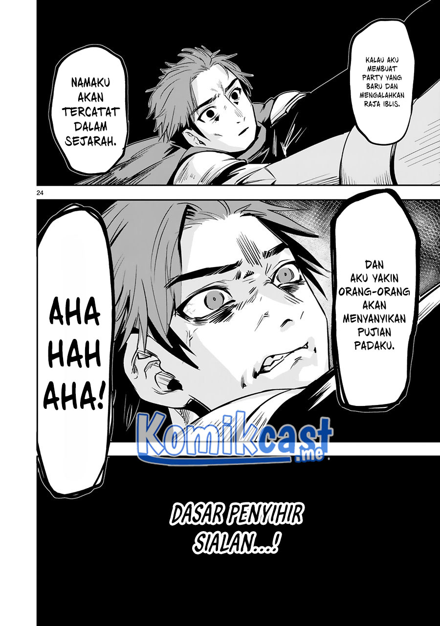Maken Tsukai no Moto Shounen Hei wa, Moto Teki Kanbu no Onee-san to Issho ni Ikitai