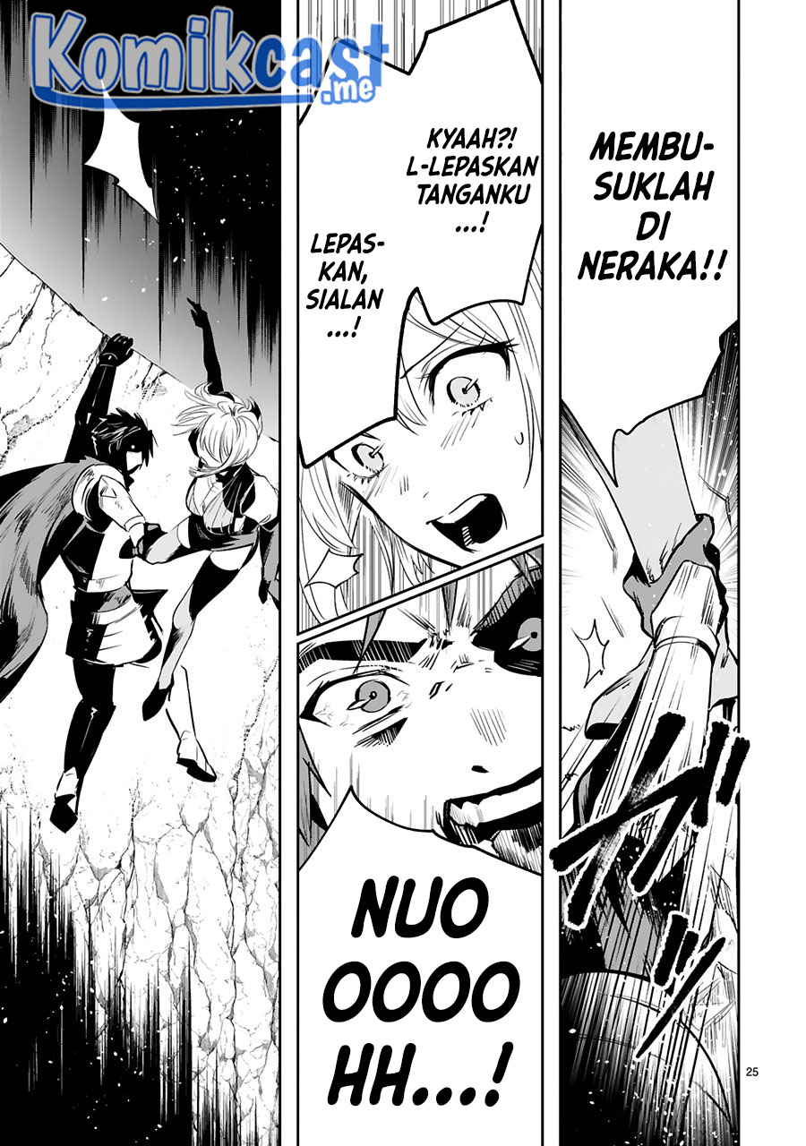 Maken Tsukai no Moto Shounen Hei wa, Moto Teki Kanbu no Onee-san to Issho ni Ikitai