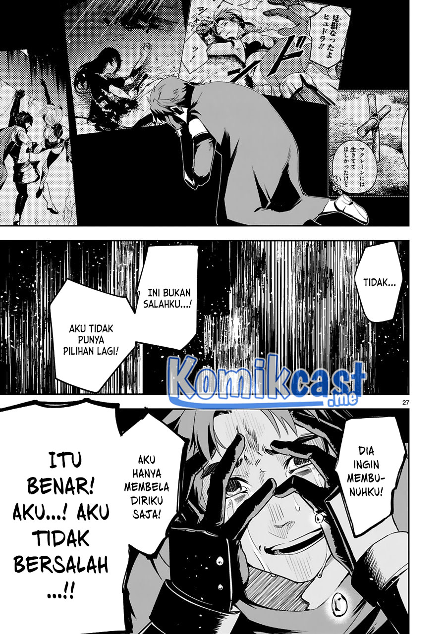 Maken Tsukai no Moto Shounen Hei wa, Moto Teki Kanbu no Onee-san to Issho ni Ikitai