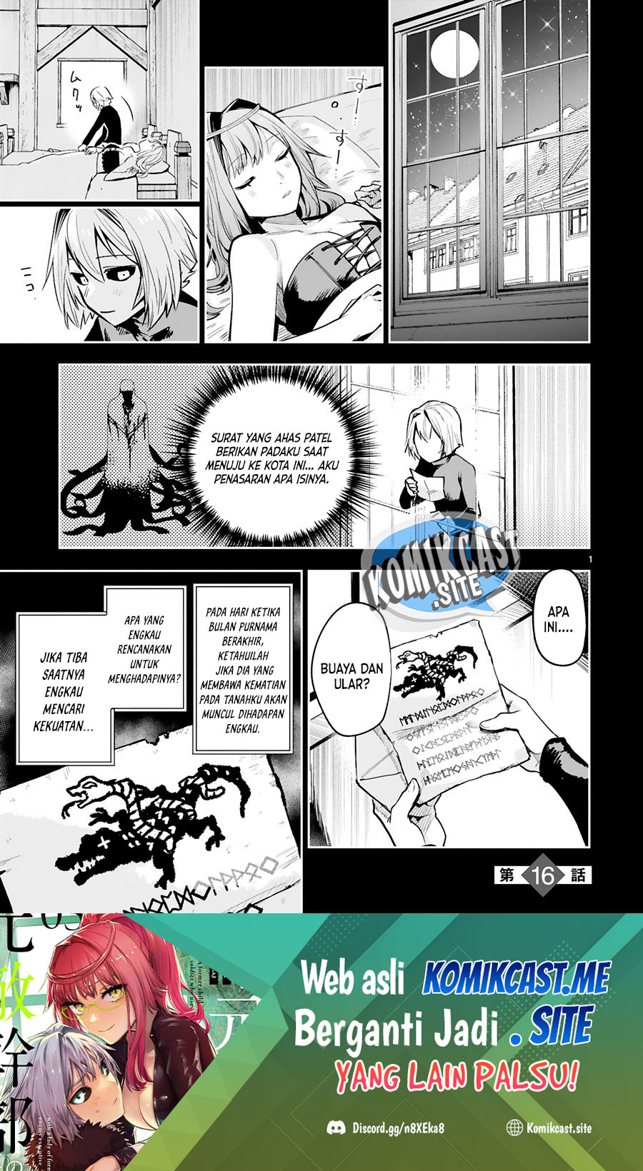 Maken Tsukai no Moto Shounen Hei wa, Moto Teki Kanbu no Onee-san to Issho ni Ikitai