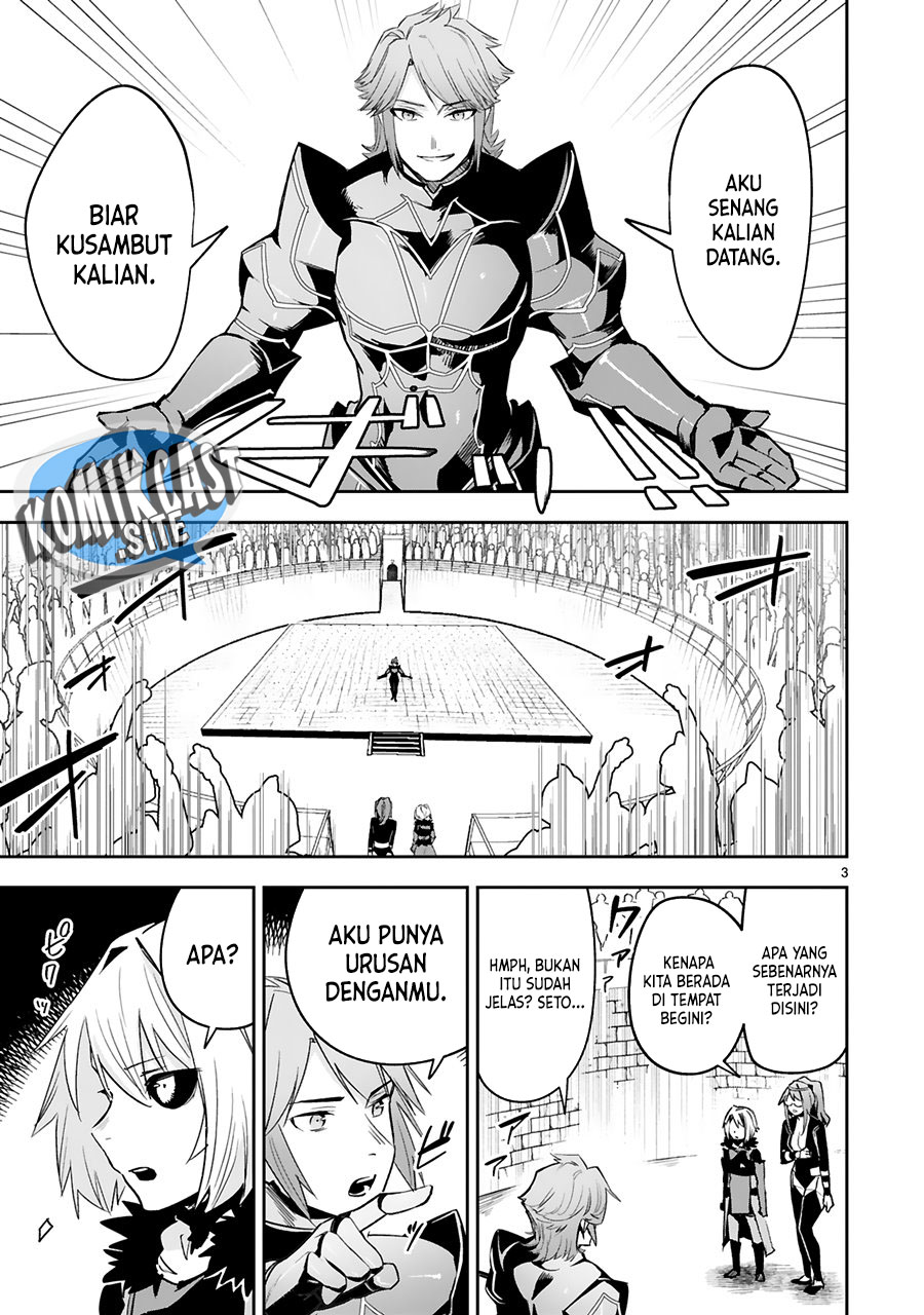 Maken Tsukai no Moto Shounen Hei wa, Moto Teki Kanbu no Onee-san to Issho ni Ikitai