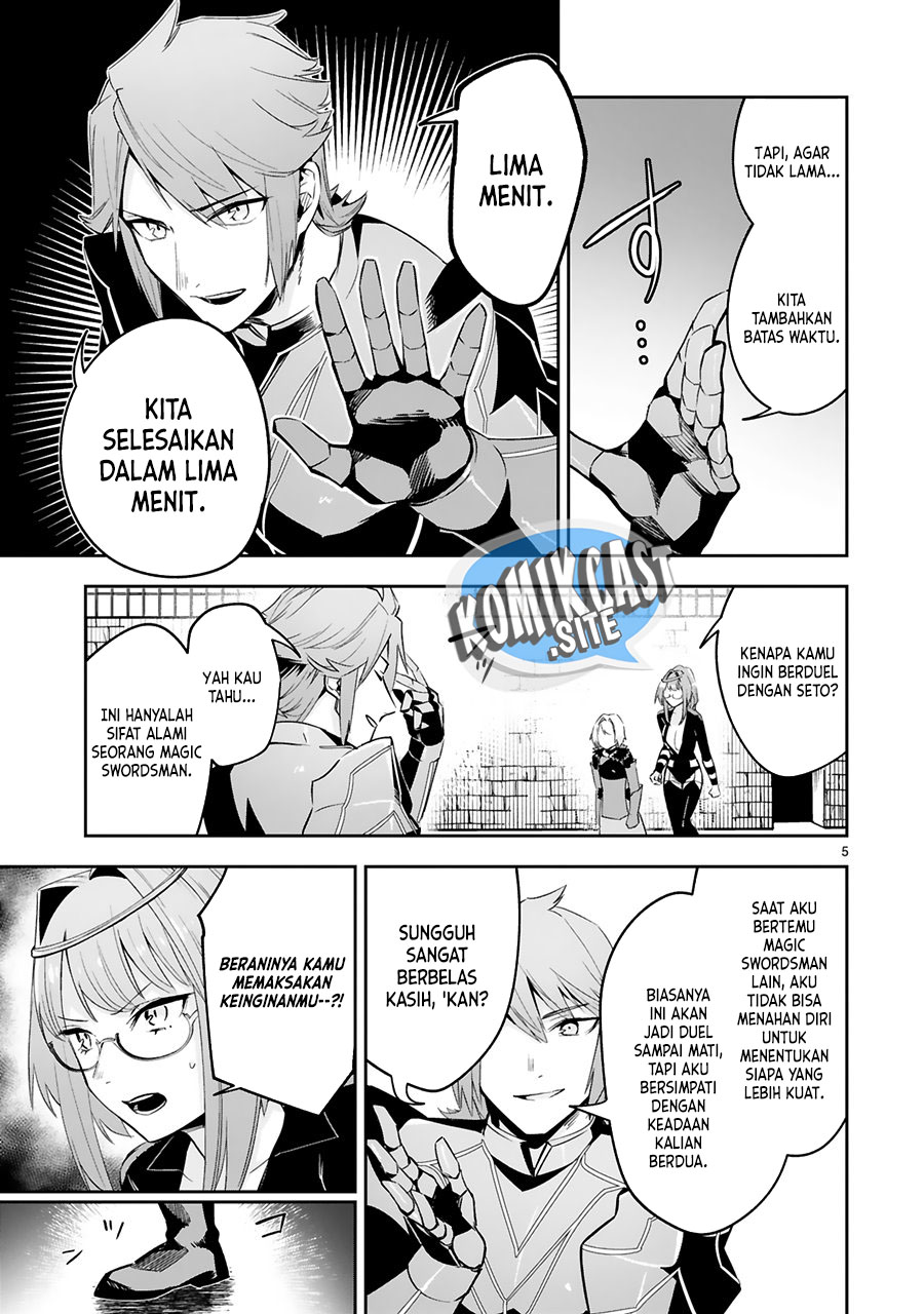 Maken Tsukai no Moto Shounen Hei wa, Moto Teki Kanbu no Onee-san to Issho ni Ikitai