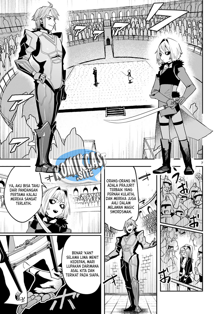 Maken Tsukai no Moto Shounen Hei wa, Moto Teki Kanbu no Onee-san to Issho ni Ikitai