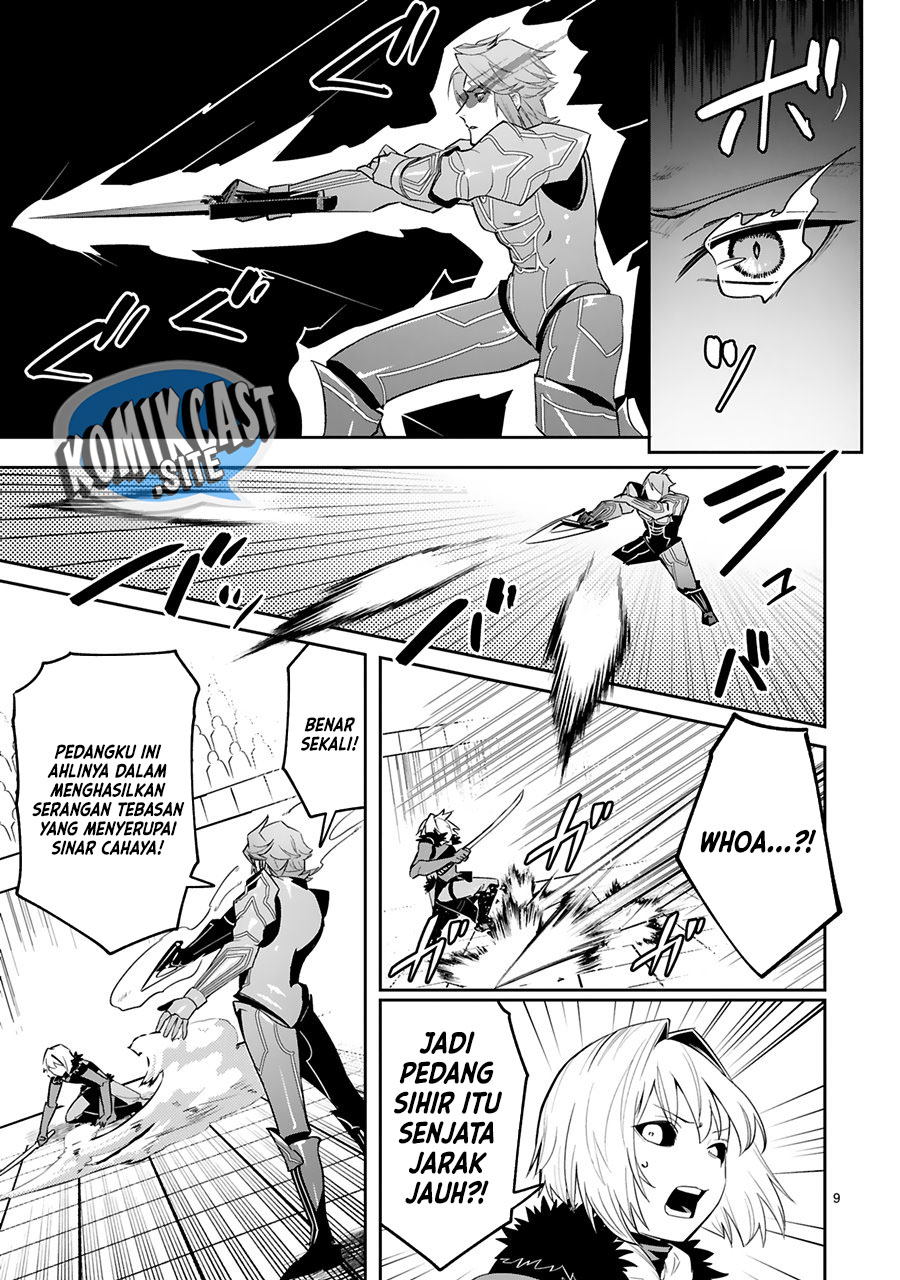 Maken Tsukai no Moto Shounen Hei wa, Moto Teki Kanbu no Onee-san to Issho ni Ikitai