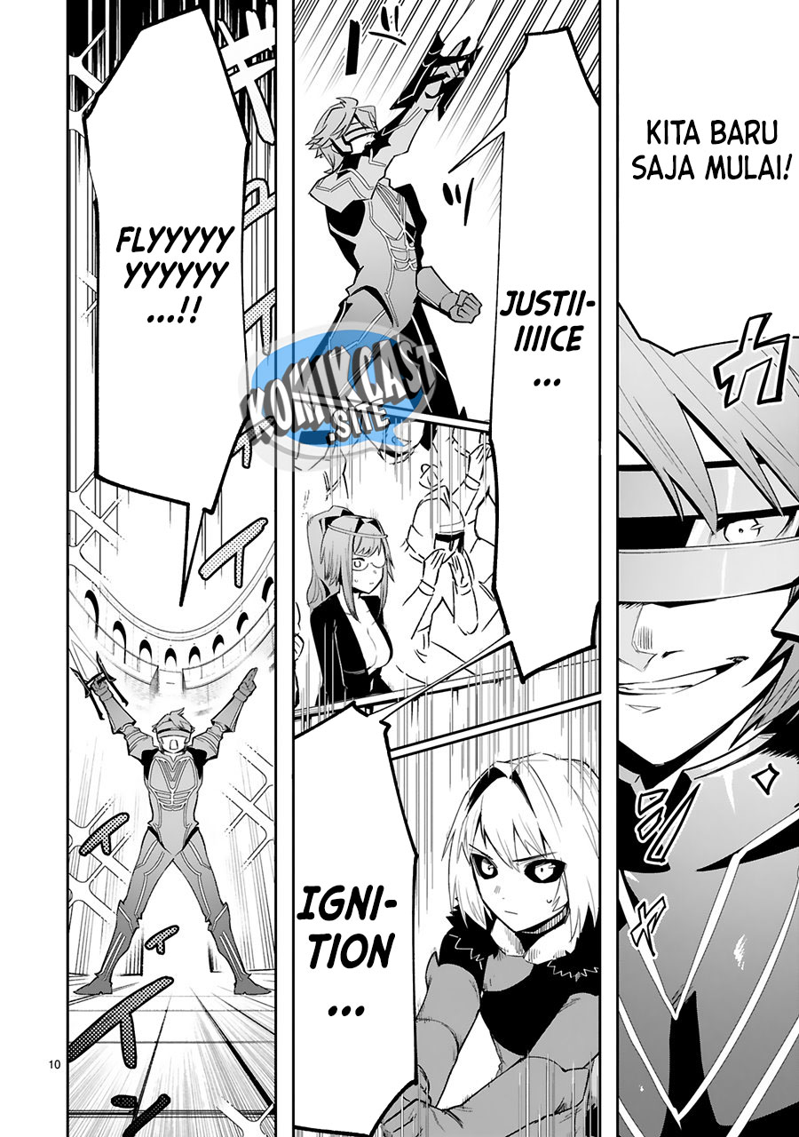 Maken Tsukai no Moto Shounen Hei wa, Moto Teki Kanbu no Onee-san to Issho ni Ikitai