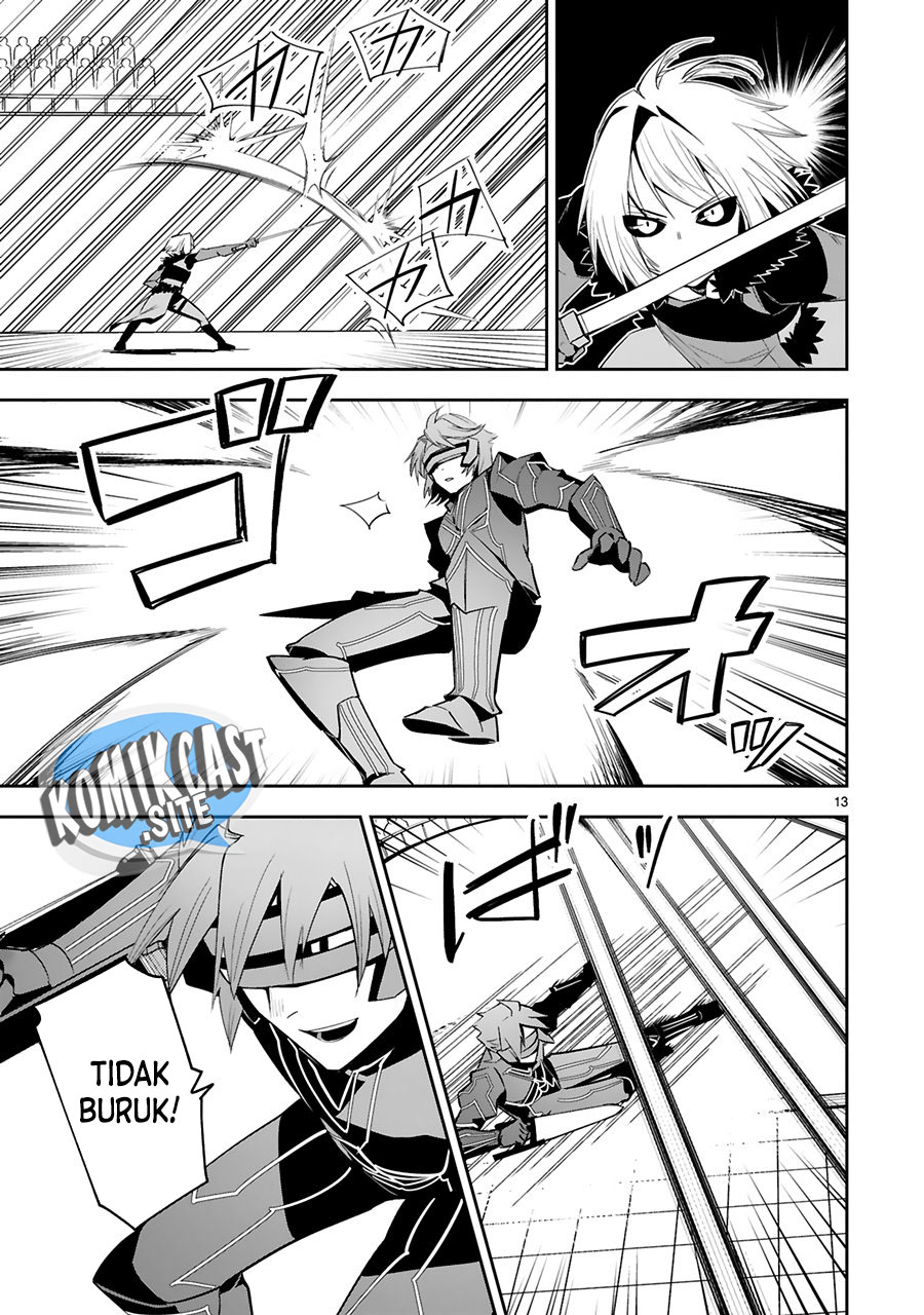 Maken Tsukai no Moto Shounen Hei wa, Moto Teki Kanbu no Onee-san to Issho ni Ikitai