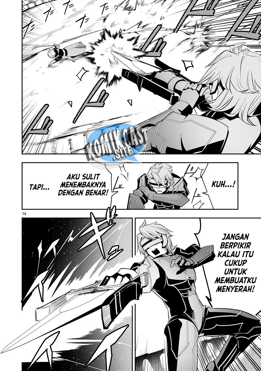 Maken Tsukai no Moto Shounen Hei wa, Moto Teki Kanbu no Onee-san to Issho ni Ikitai