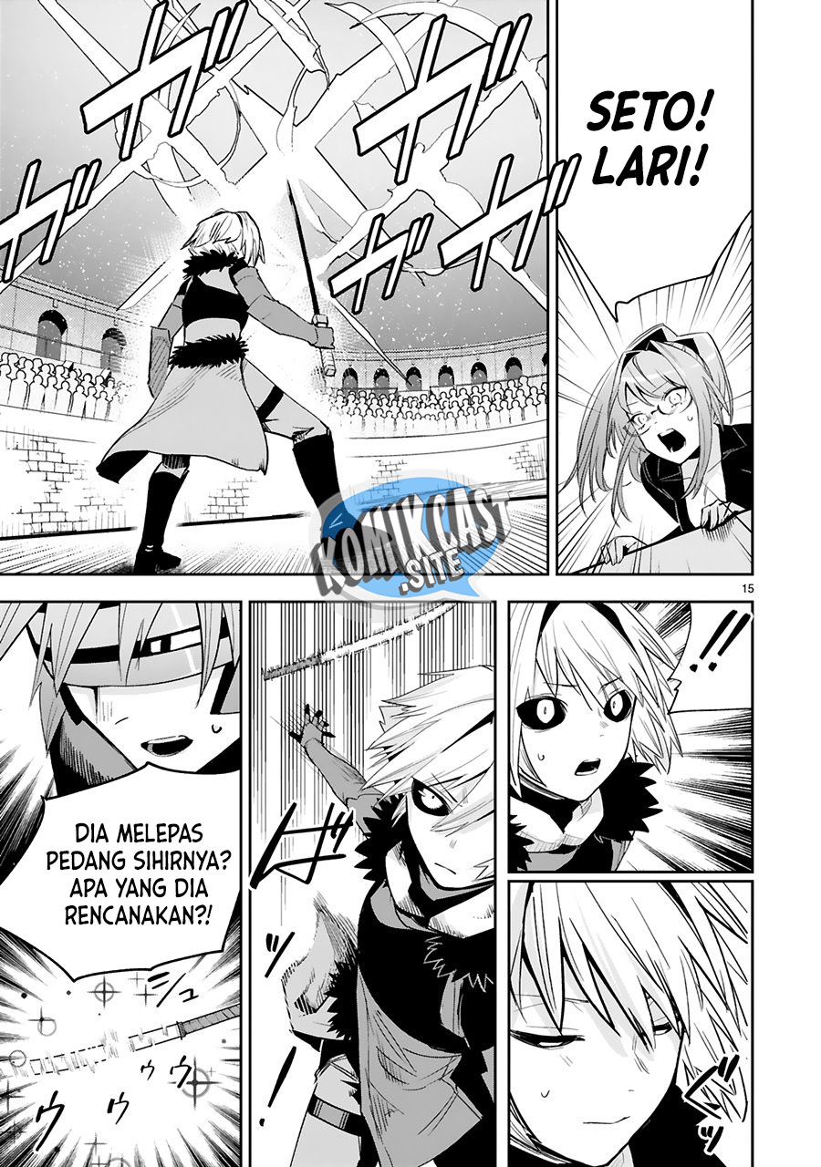 Maken Tsukai no Moto Shounen Hei wa, Moto Teki Kanbu no Onee-san to Issho ni Ikitai