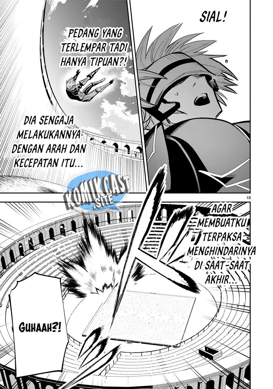 Maken Tsukai no Moto Shounen Hei wa, Moto Teki Kanbu no Onee-san to Issho ni Ikitai