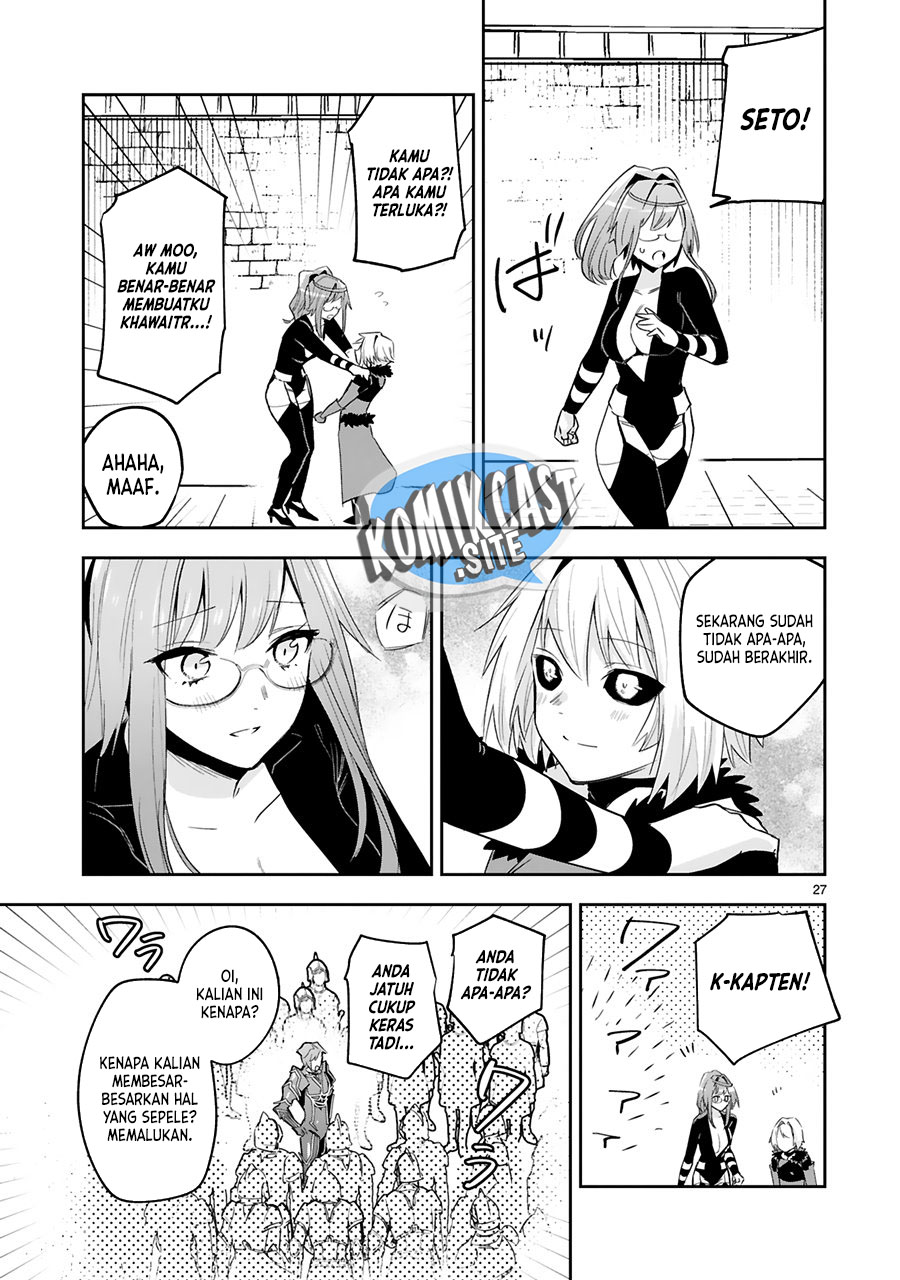 Maken Tsukai no Moto Shounen Hei wa, Moto Teki Kanbu no Onee-san to Issho ni Ikitai