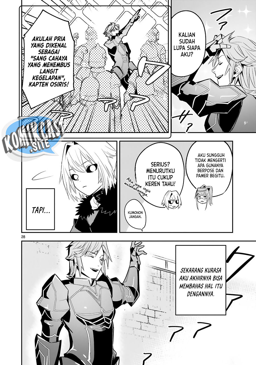 Maken Tsukai no Moto Shounen Hei wa, Moto Teki Kanbu no Onee-san to Issho ni Ikitai
