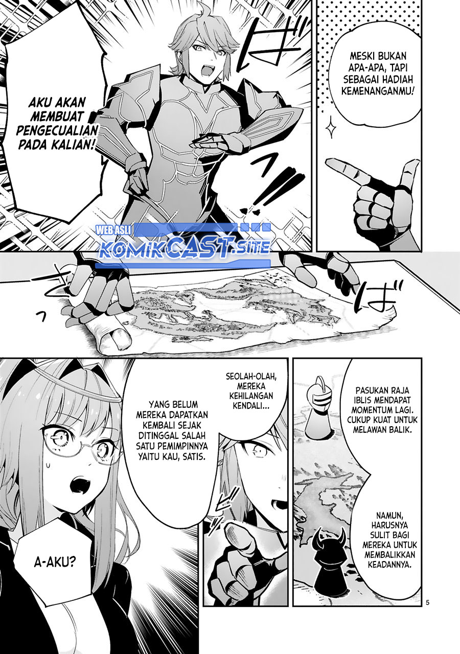 Maken Tsukai no Moto Shounen Hei wa, Moto Teki Kanbu no Onee-san to Issho ni Ikitai