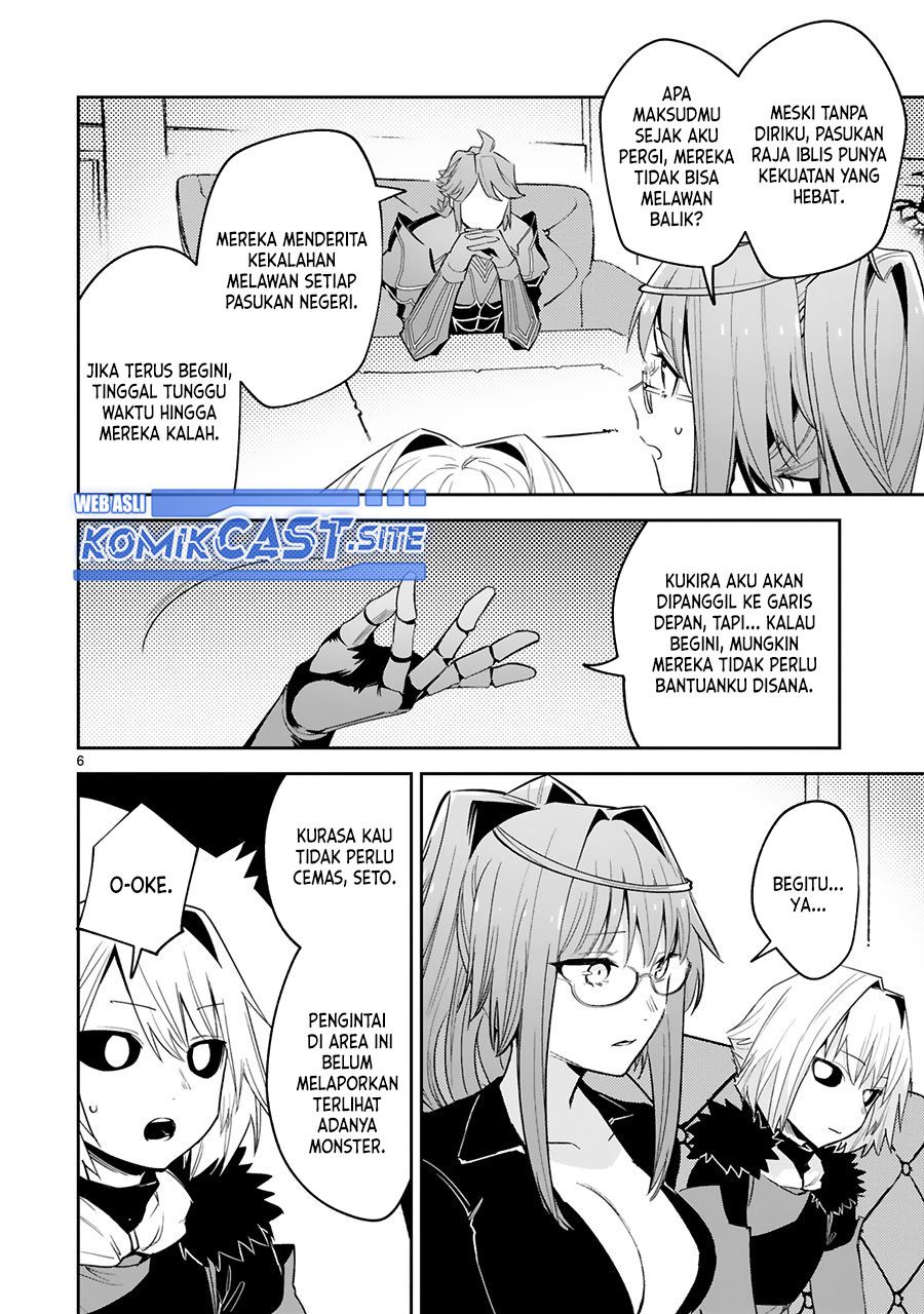 Maken Tsukai no Moto Shounen Hei wa, Moto Teki Kanbu no Onee-san to Issho ni Ikitai