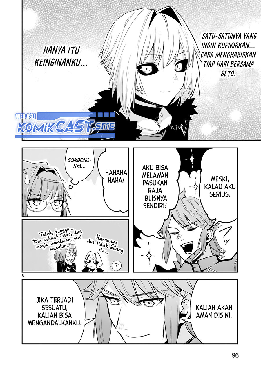 Maken Tsukai no Moto Shounen Hei wa, Moto Teki Kanbu no Onee-san to Issho ni Ikitai