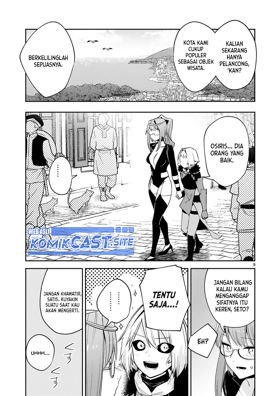 Maken Tsukai no Moto Shounen Hei wa, Moto Teki Kanbu no Onee-san to Issho ni Ikitai