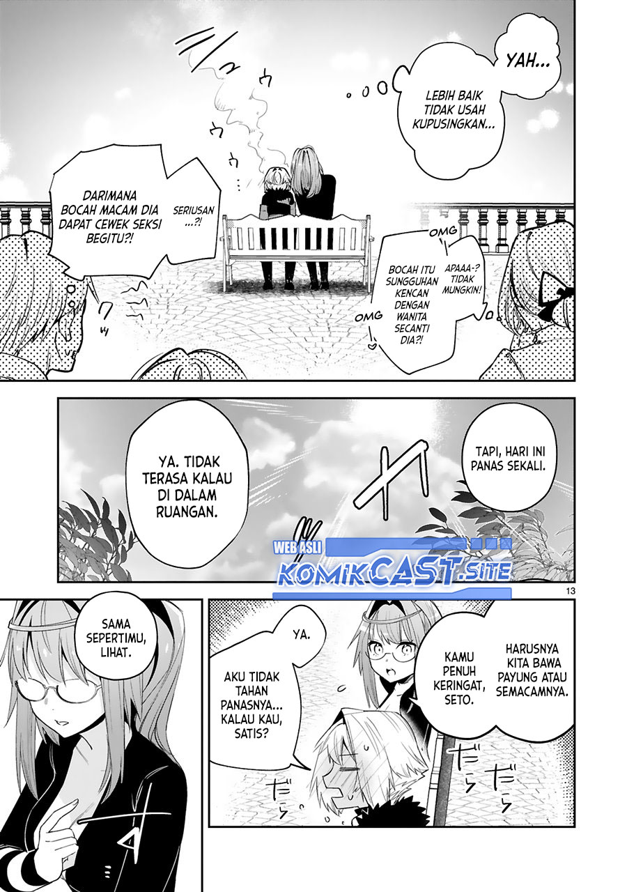 Maken Tsukai no Moto Shounen Hei wa, Moto Teki Kanbu no Onee-san to Issho ni Ikitai