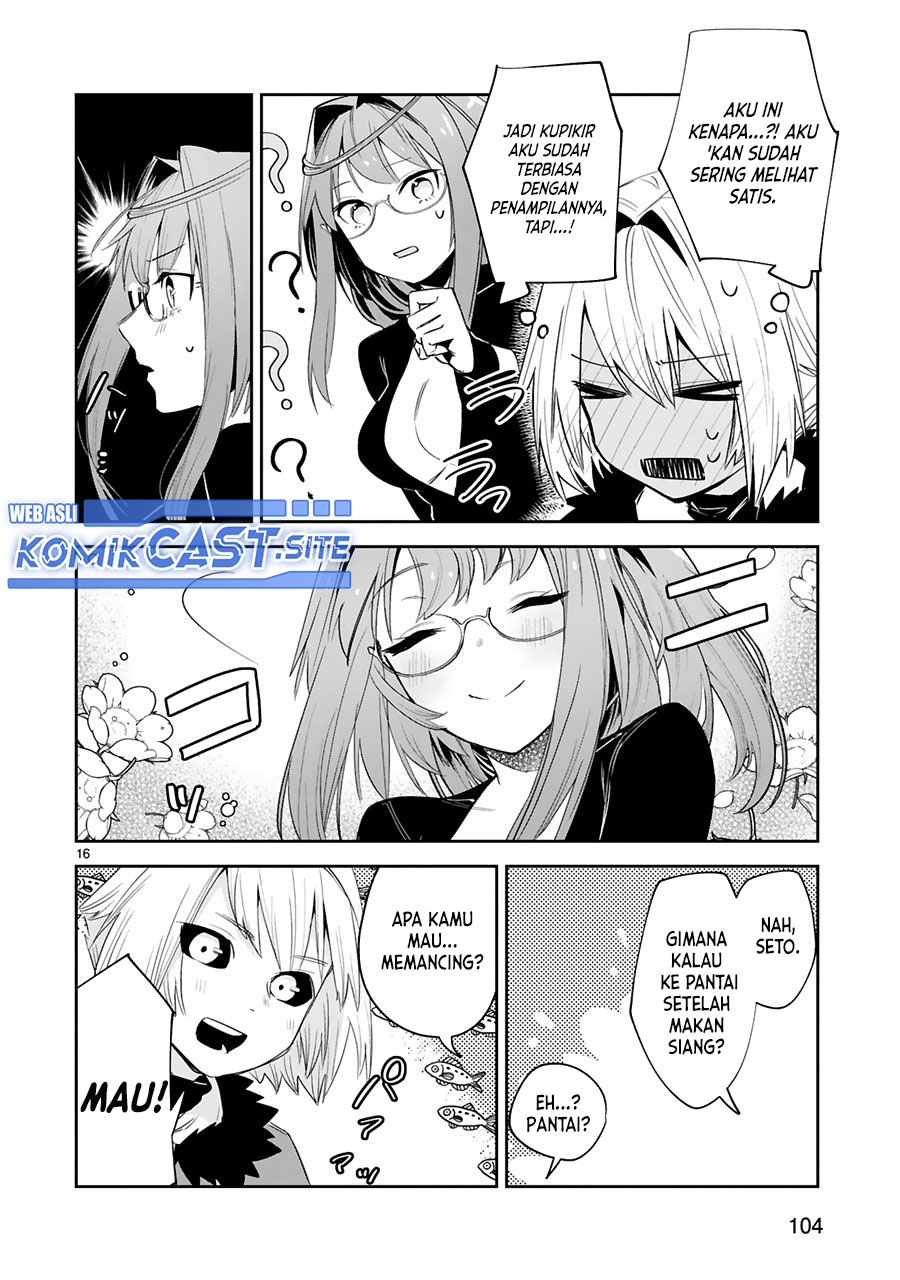 Maken Tsukai no Moto Shounen Hei wa, Moto Teki Kanbu no Onee-san to Issho ni Ikitai
