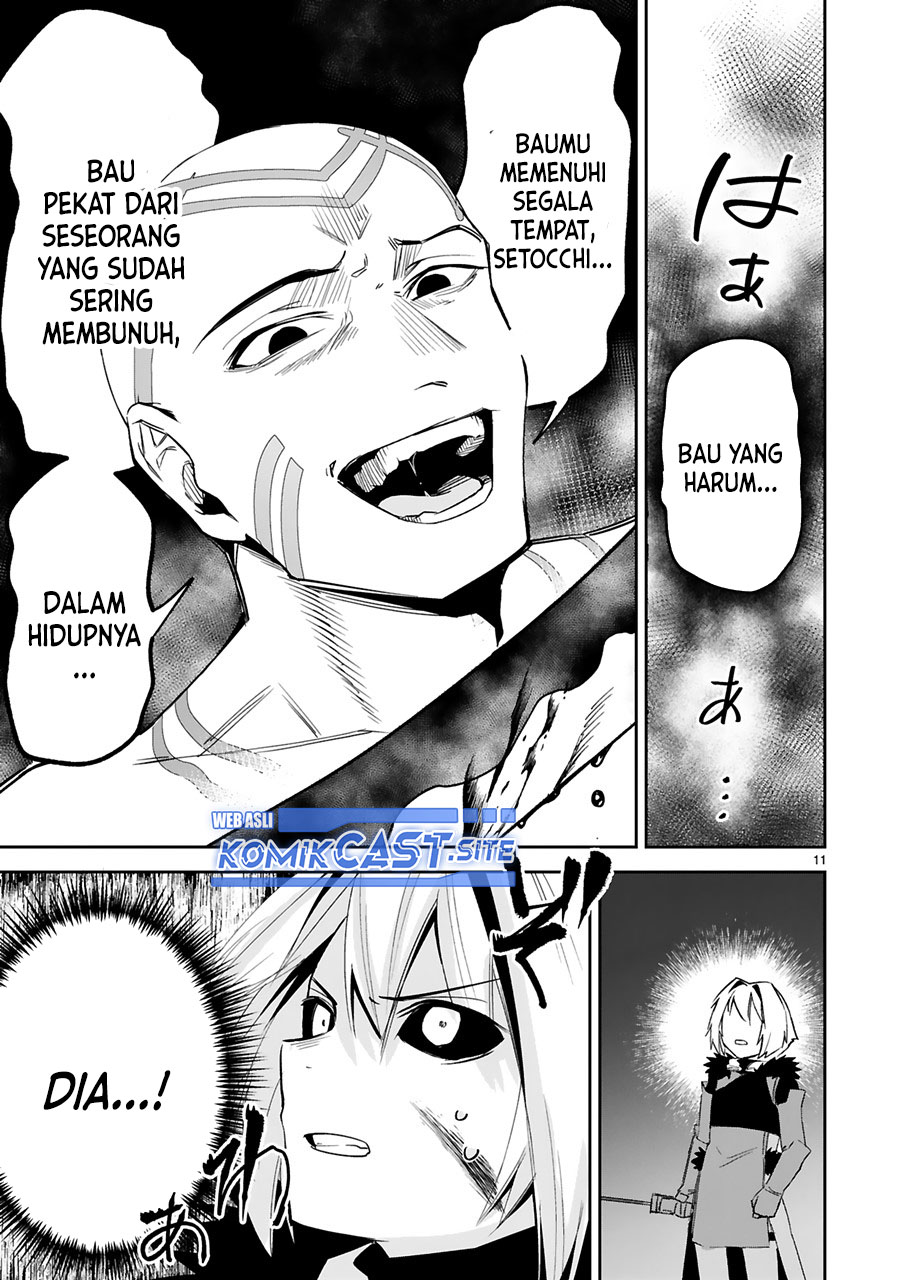 Maken Tsukai no Moto Shounen Hei wa, Moto Teki Kanbu no Onee-san to Issho ni Ikitai
