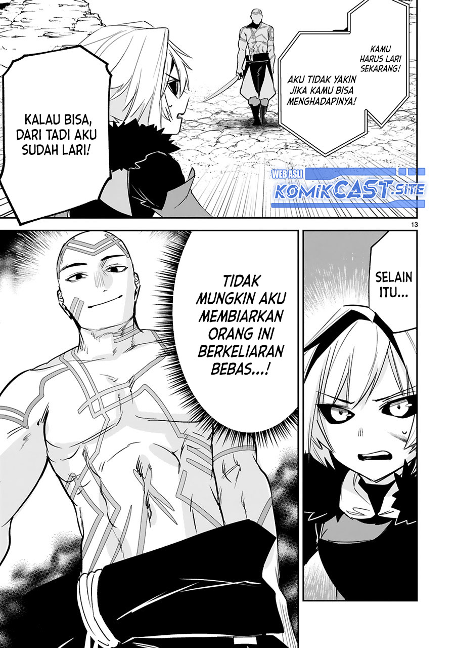 Maken Tsukai no Moto Shounen Hei wa, Moto Teki Kanbu no Onee-san to Issho ni Ikitai