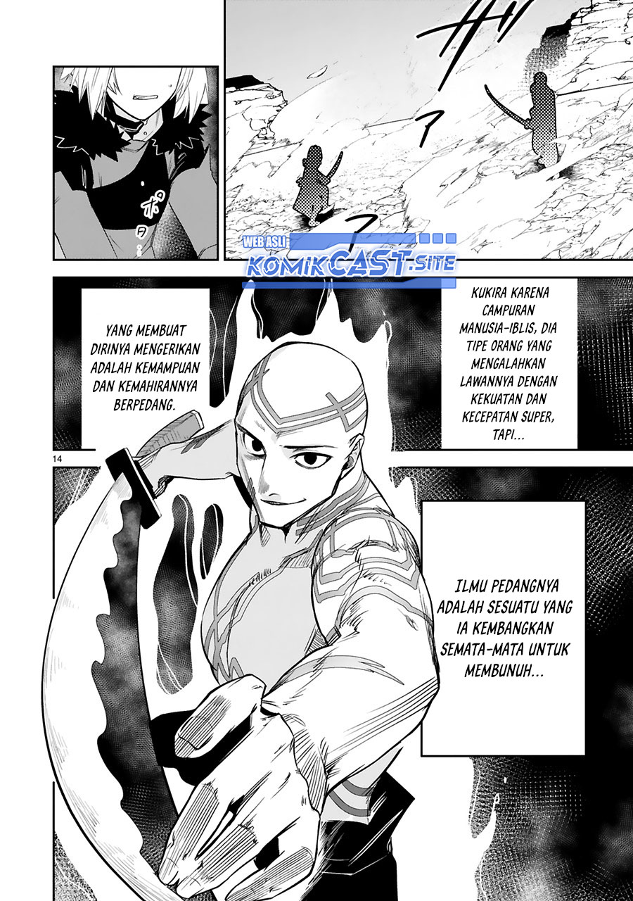 Maken Tsukai no Moto Shounen Hei wa, Moto Teki Kanbu no Onee-san to Issho ni Ikitai