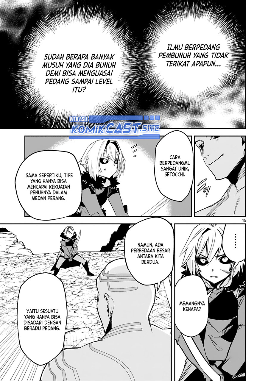 Maken Tsukai no Moto Shounen Hei wa, Moto Teki Kanbu no Onee-san to Issho ni Ikitai