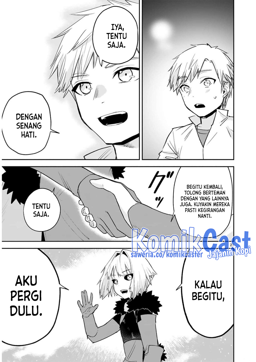 Maken Tsukai no Moto Shounen Hei wa, Moto Teki Kanbu no Onee-san to Issho ni Ikitai Chapter 32