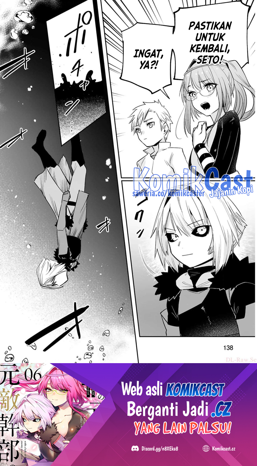 Maken Tsukai no Moto Shounen Hei wa, Moto Teki Kanbu no Onee-san to Issho ni Ikitai Chapter 32