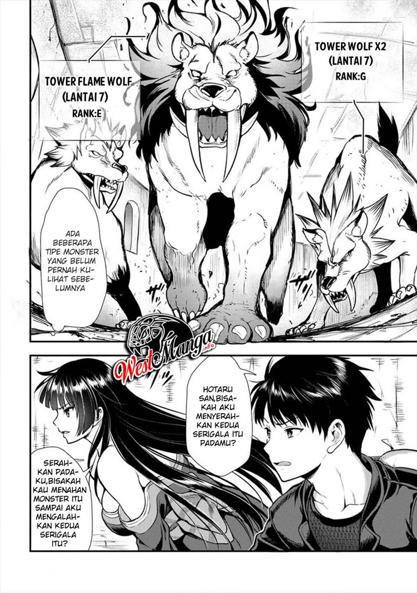 Makenshi no Maken Niyoru Maken no Tame no Harem Life Chapter 11.1