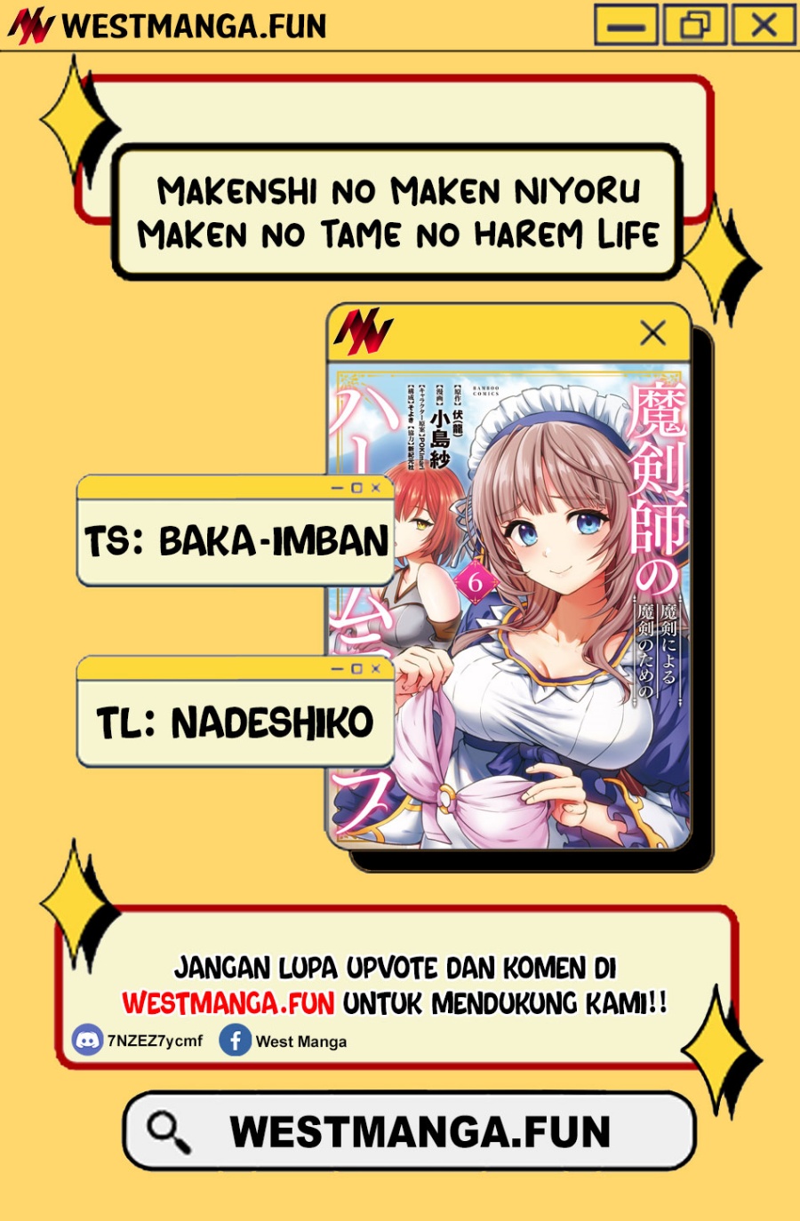 Makenshi no Maken Niyoru Maken no Tame no Harem Life Chapter 25.1