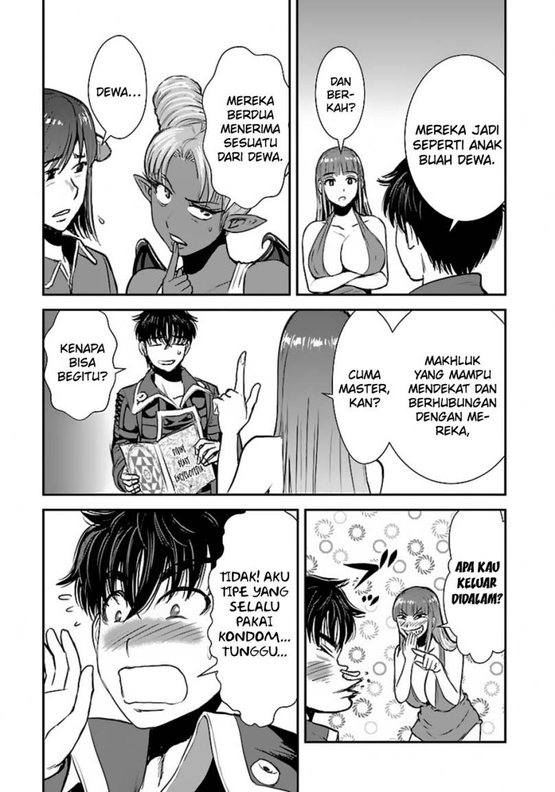 Makikomarete Isekai Teni suru Yatsu wa, Taitei Cheat Chapter 54