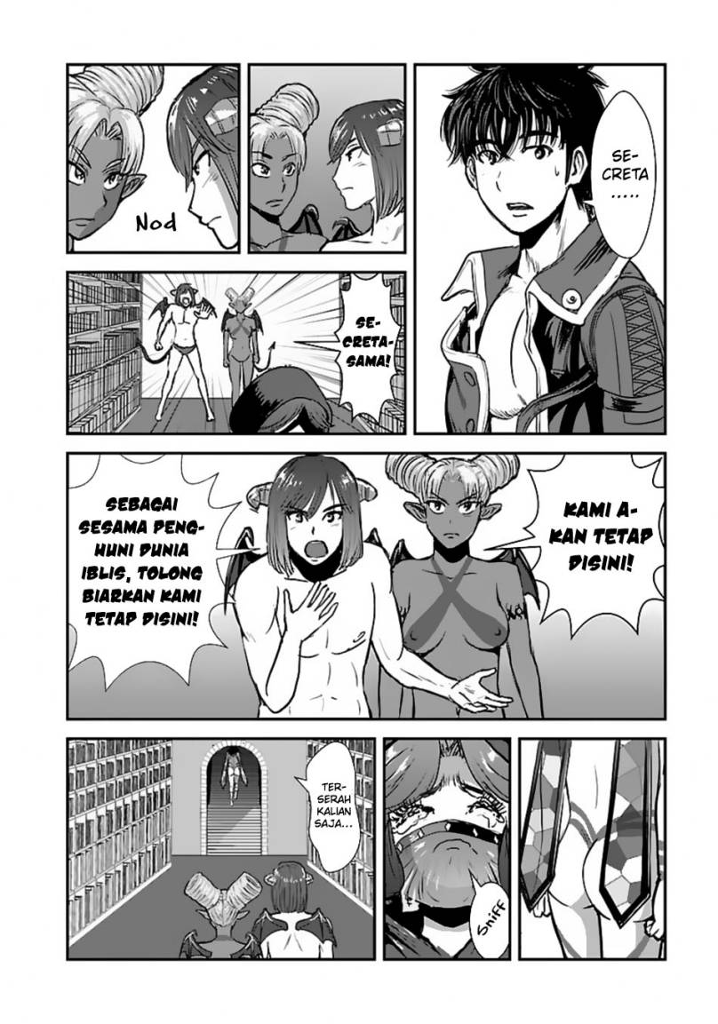 Makikomarete Isekai Teni suru Yatsu wa, Taitei Cheat Chapter 54