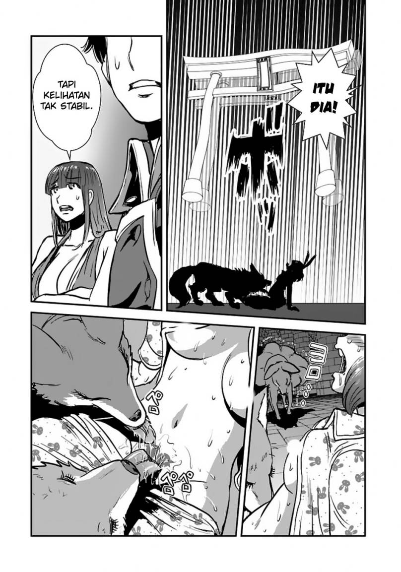 Makikomarete Isekai Teni suru Yatsu wa, Taitei Cheat Chapter 54