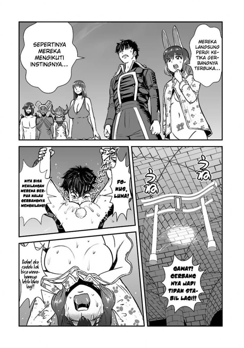 Makikomarete Isekai Teni suru Yatsu wa, Taitei Cheat Chapter 54