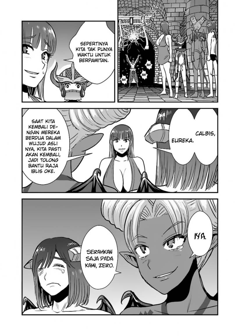 Makikomarete Isekai Teni suru Yatsu wa, Taitei Cheat Chapter 54