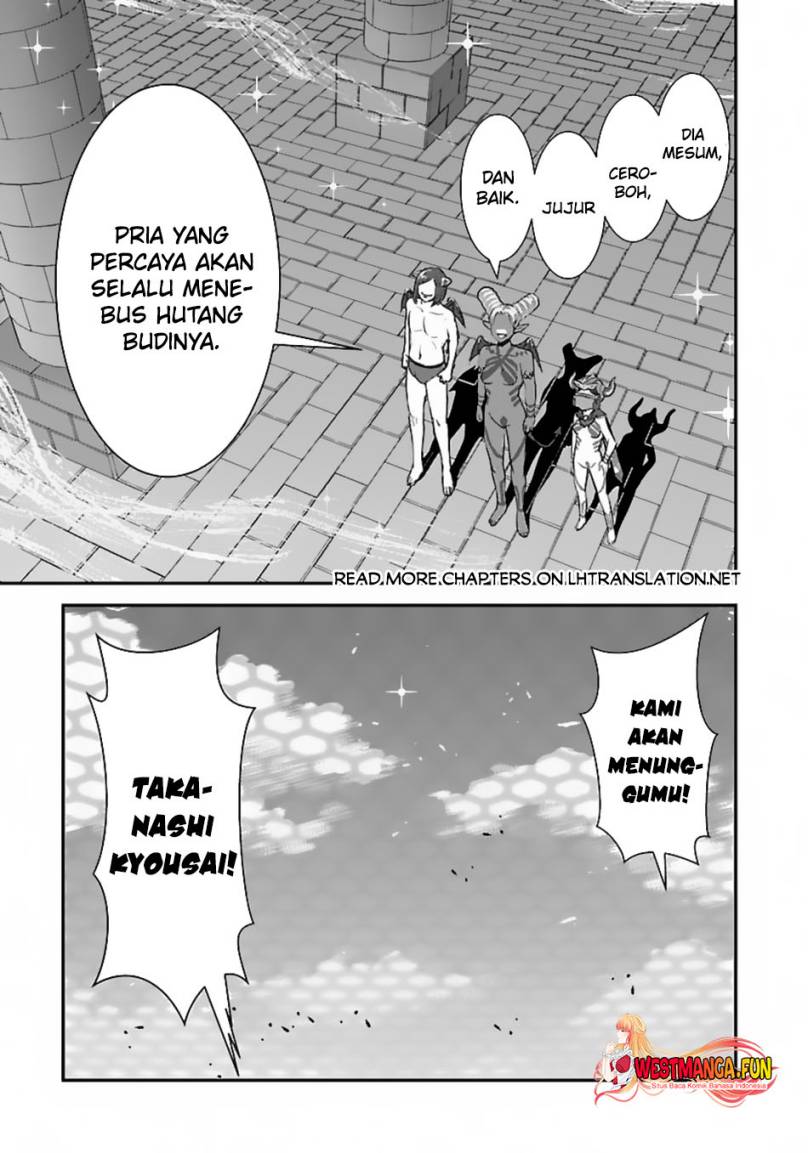 Makikomarete Isekai Teni suru Yatsu wa, Taitei Cheat Chapter 54